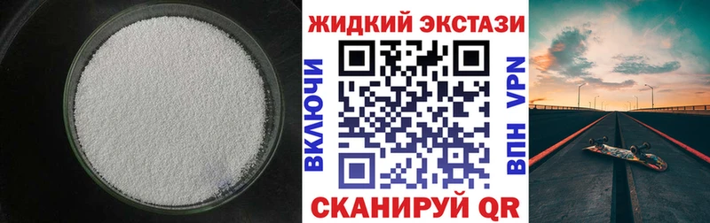 БУТИРАТ оксана  Северская 