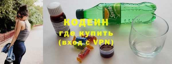 ECSTASY Медвежьегорск