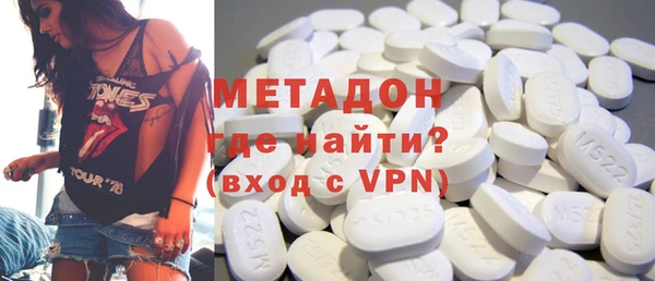 ECSTASY Медвежьегорск