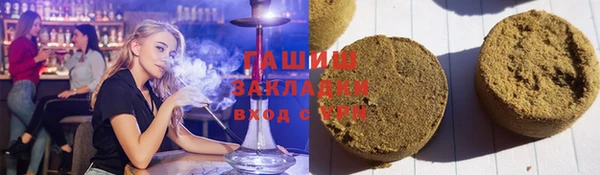 ECSTASY Медвежьегорск