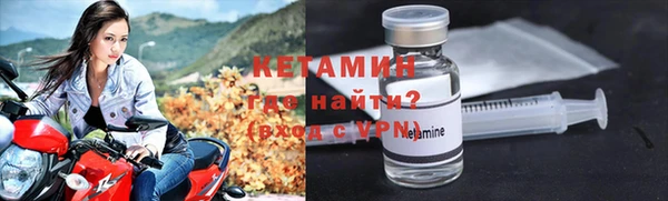 ECSTASY Медвежьегорск