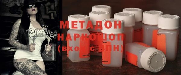 шишки Мегион