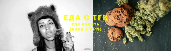 ECSTASY Медвежьегорск