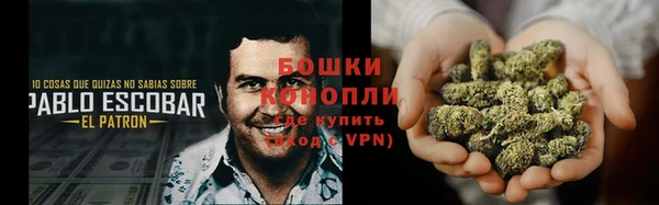 прущая мука Волоколамск