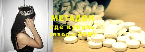 шишки Мегион