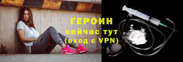 шишки Мегион