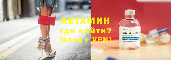 ECSTASY Медвежьегорск