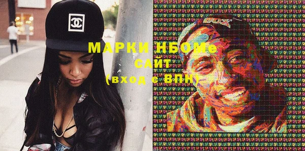 ECSTASY Медвежьегорск