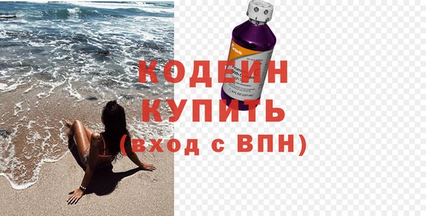 ECSTASY Медвежьегорск