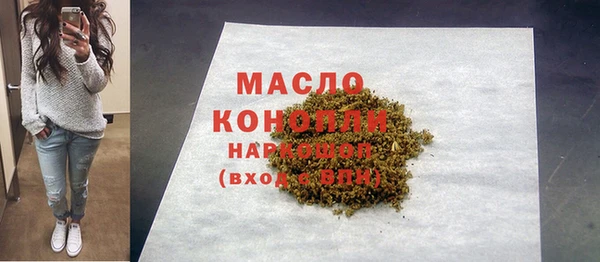ECSTASY Медвежьегорск