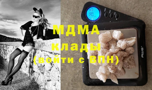 ECSTASY Медвежьегорск