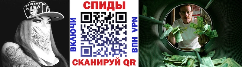 Первитин пудра  Северская 